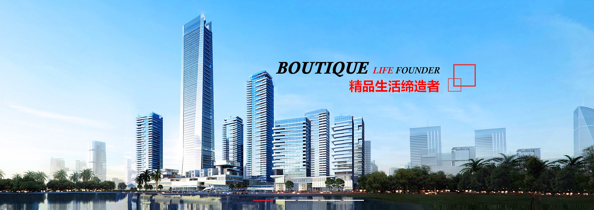 旺苍建站-广州隆和通信科技有限公司