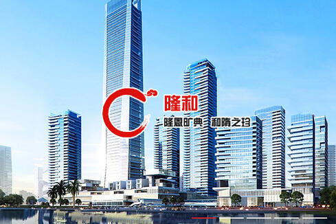 朝天建站-广州隆和通信科技有限公司