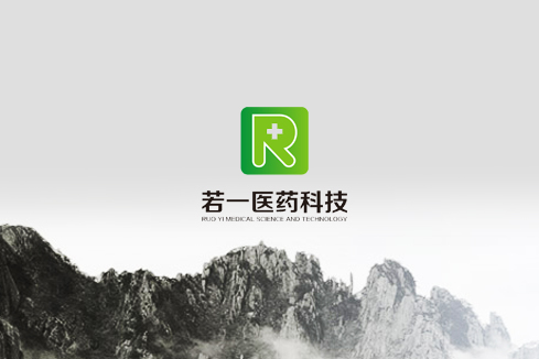 朝天建站-若一医药科技