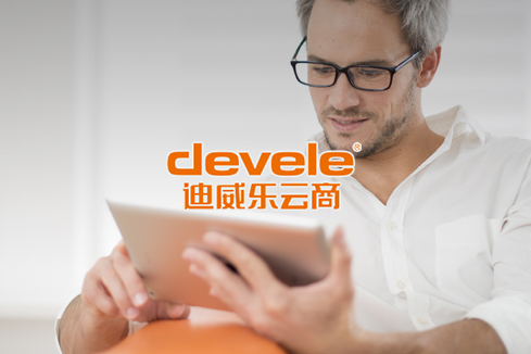 苍溪建站-迪威乐云商